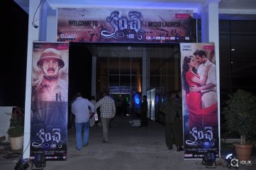 Kanche Movie Audio Launch